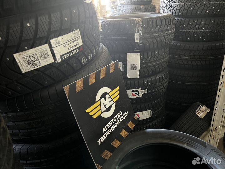 Pirelli Formula Ice FR 205/55 R16 94T