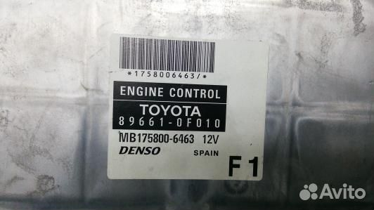 Блок управления двс toyota corolla verso 2 (BBR03P