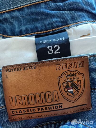 Мужская одежда 50-52