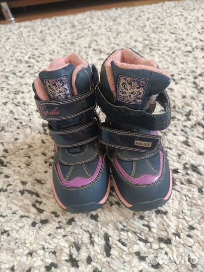 Ботинки зимние для девочки