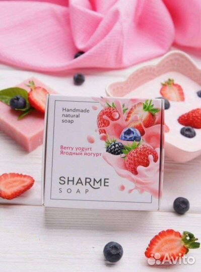 Мыло для рук и тела GreenWay