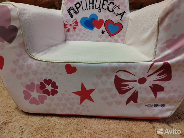 Игровое кресло, Принцесса, Paremo