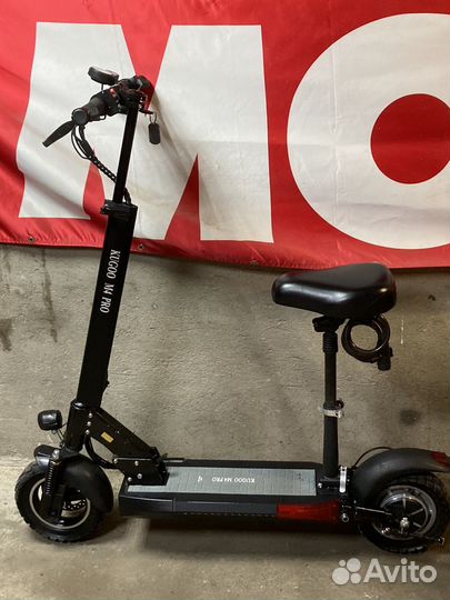 Самокат взрослый