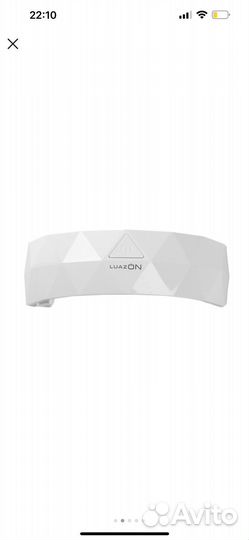 Лампа для ногтей