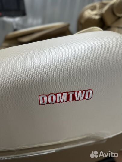 Массажное кресло (бесплатная доставка)