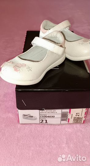 Детские вещи пакетом для девочки