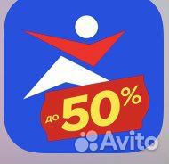 Бонусы спортмастер