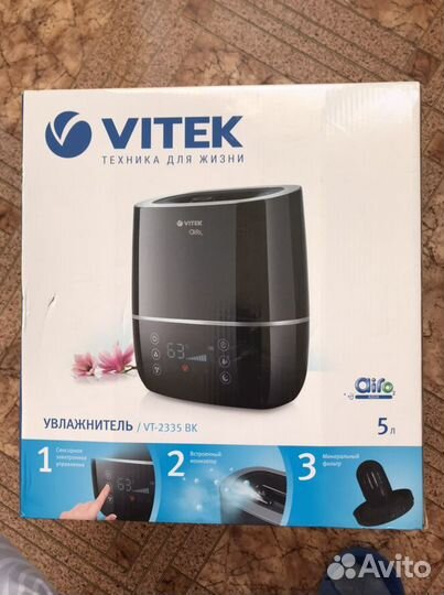 Увлажнитель Vitek