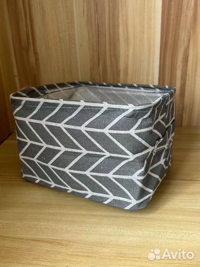 Органайзер