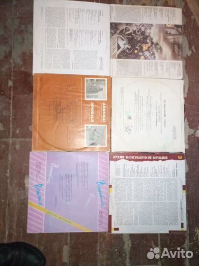 Грампластинки времен СССР продам