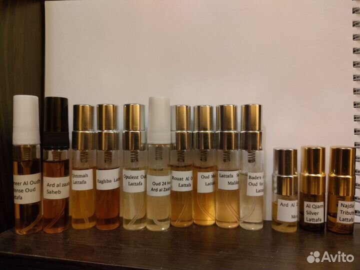 Отливанты Lattafa и Ard al Zaafaran