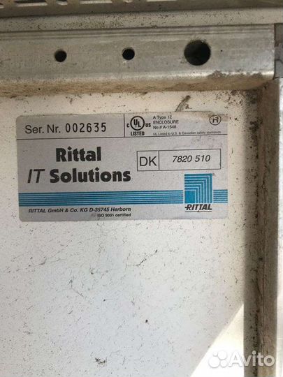 Сетевой шкаф Rittal