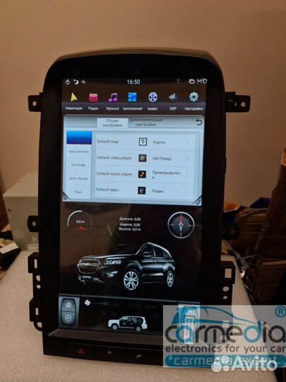 Штатная магнитола для Chevrolet Captiva 2006-2011