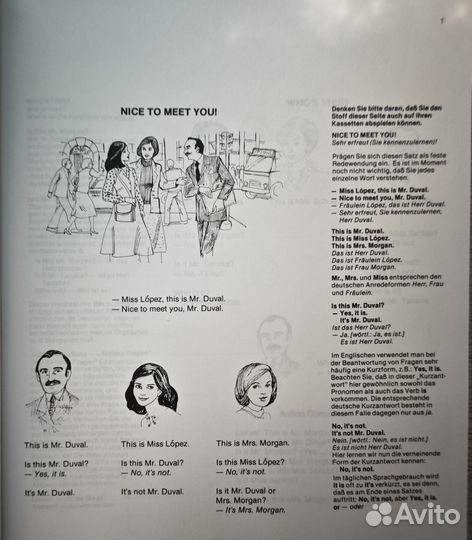 Учебники Berlitz englisch