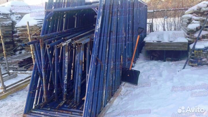 Строительные леса б/у