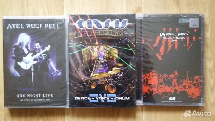 Музыка на двд