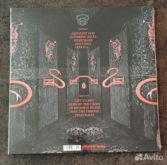 Hypocrisy - Penetralia LP green