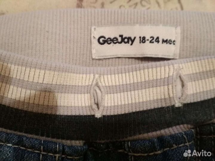 Одежда для мальчика