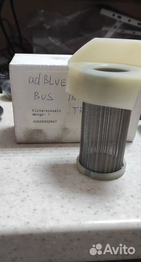 Фильтр ож mersedes-benz A0028352947