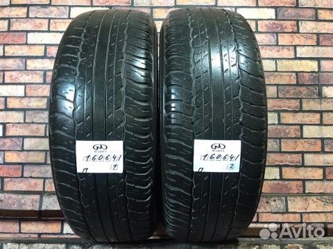 Dunlop Grandtrek AT20 265/65 R17