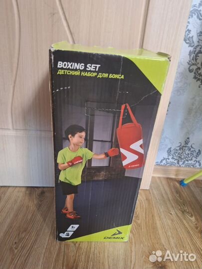 Набор для бокса детский