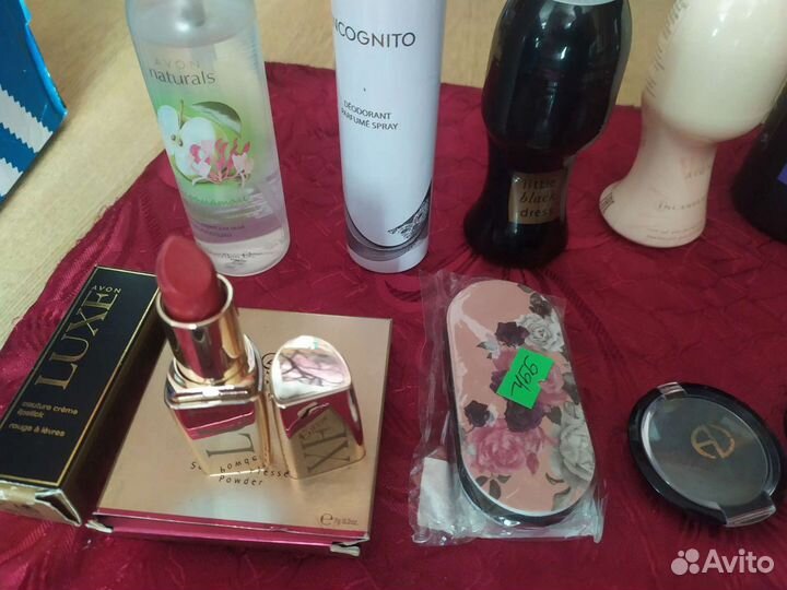 Прибор для педикюра