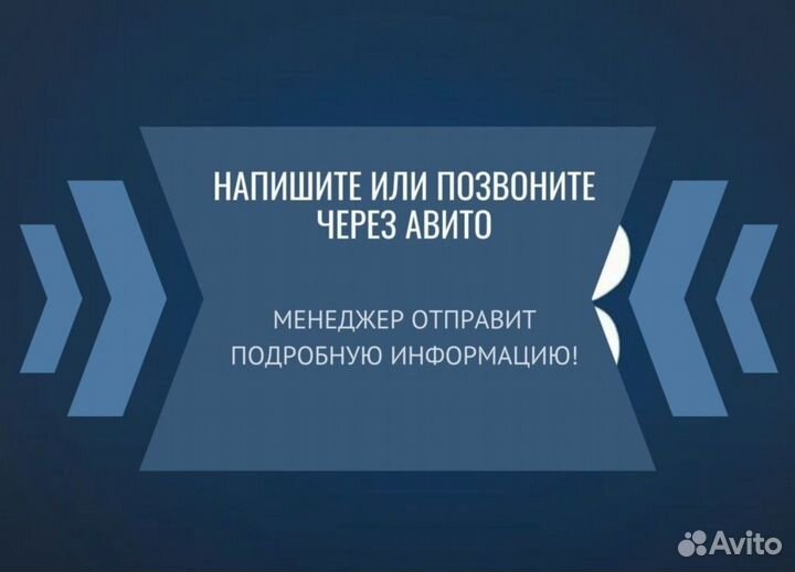 Снековый автомат товаров первой необходимости