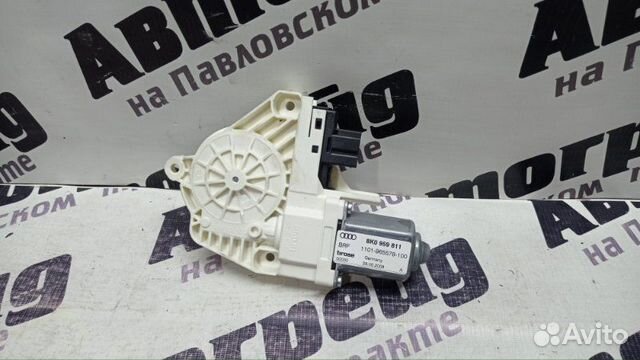 Мотор стеклоподъемника задний левый Audi A4 8K2