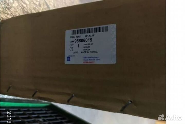 Спойлер на/для Chevrolet Lacetti sedan