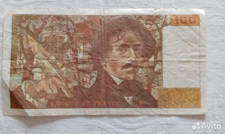 100 Франков 1993 года