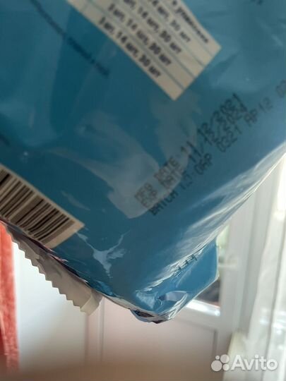 Турсы подгузники optio для взрослых размер m