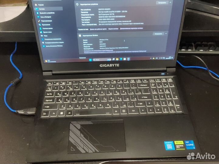 Gigabyte g5