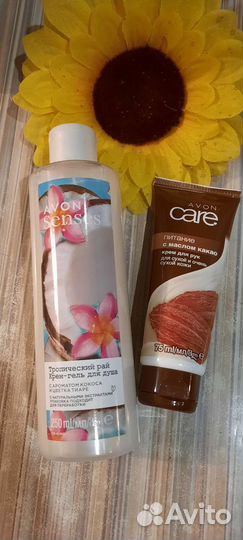 Набор Avon,новый