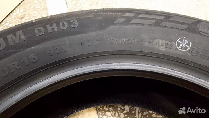 DoubleStar Maximum DH03 205/60 R16 92V