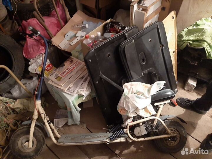 Бензиновый самокат