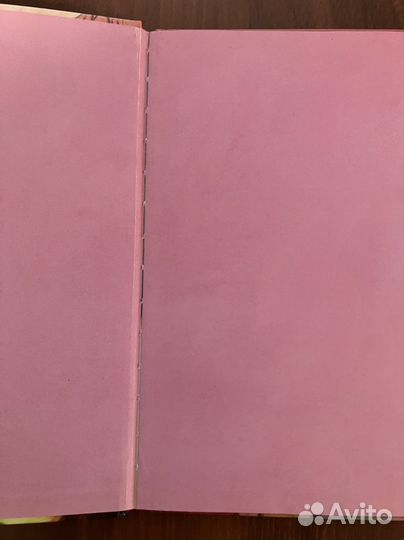 Ларош, Дево: Принцессы