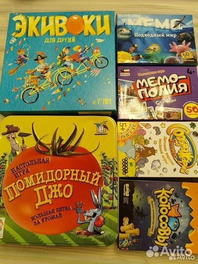 Детские настольные игры