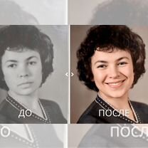 Оживление фото / Трогательное семейное видео, Витебск