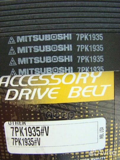 Ремень поликлиновой toyota 1AZ/2AZ-F# RAV4 ACA2