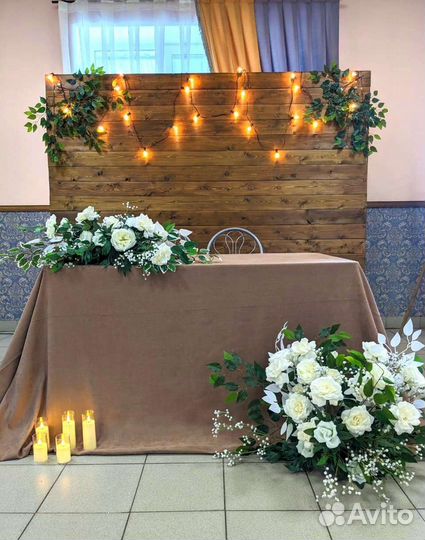 Свадебная арка, оформление свадьбы, фотозона декор