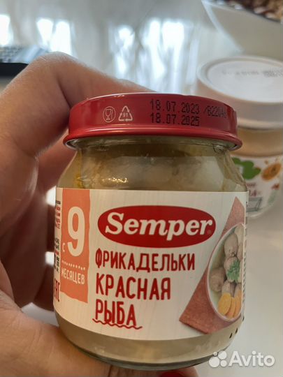 Пюре мясное semper Агуша Вкусвилл