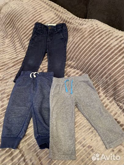 Брюки для мальчика пакетом