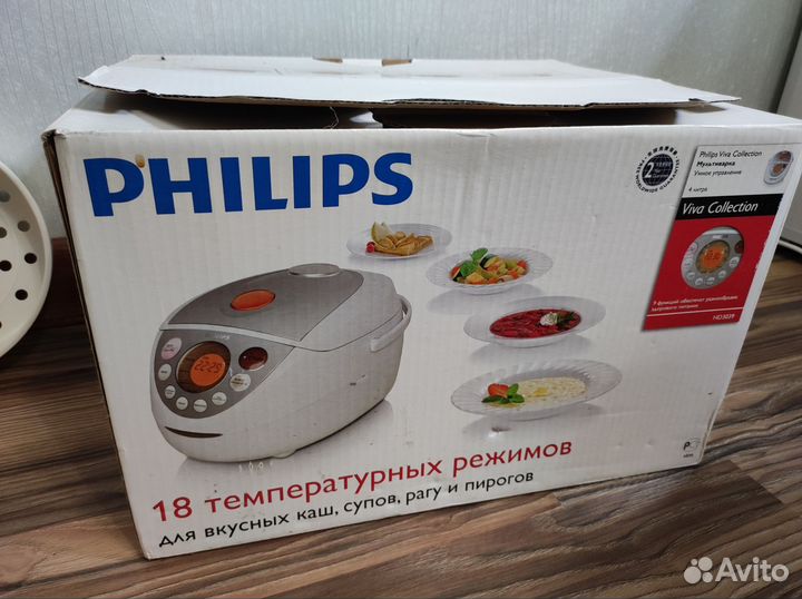 Мультиварка philips hd3039