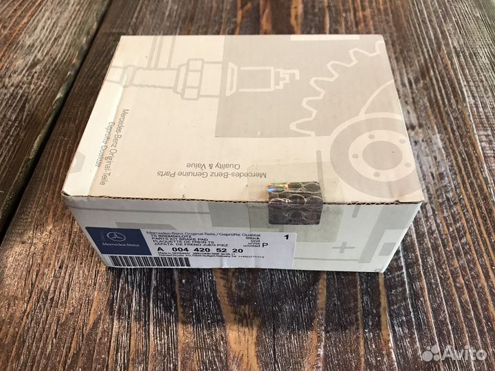 Задние тормозные колодки ML164 GL