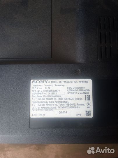 Продам телевизор Sony Bravia kdl-40w605b