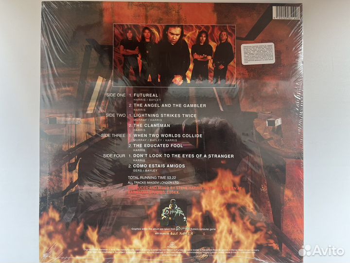 Iron Maiden – Virtual XI - 2LP/Sealed 2017