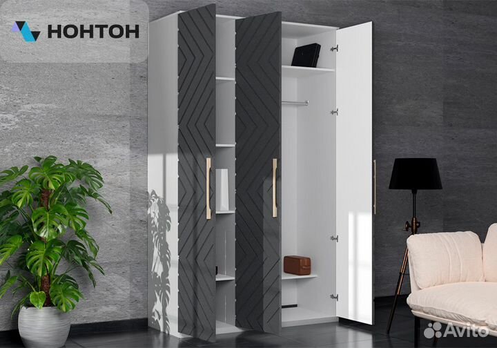 Шкаф 3-х створчатый Копенгаген белый / серый графит