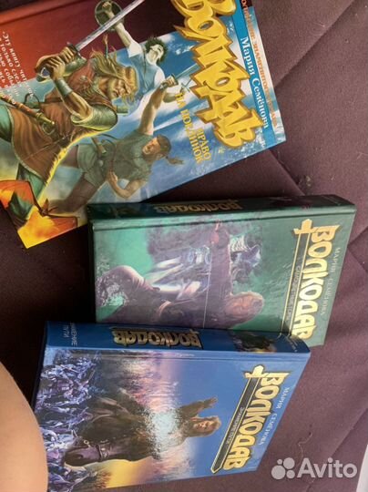 Волкодав Мария Семенова