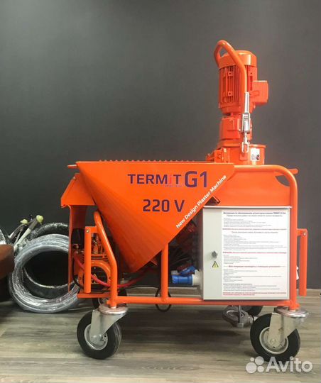 Аренда, продажа штукатурных станций 220V 380V