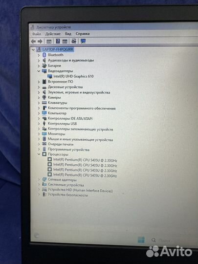 Lenovo IdeaPad s145-15iwl